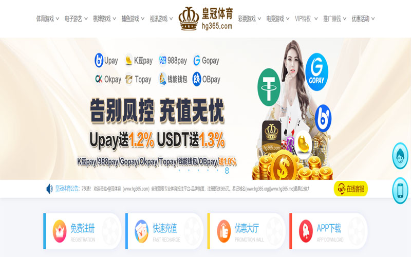 多盈娱乐|多盈娱乐体育足球2026世界杯体育的规则与条款讲解 – 新手须知