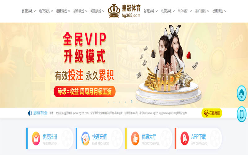 多盈娱乐|多盈娱乐体育足球2026世界杯体育App下载 – 线上最佳足球买球APP